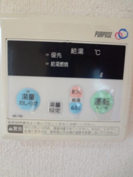 SILENCIO その他5