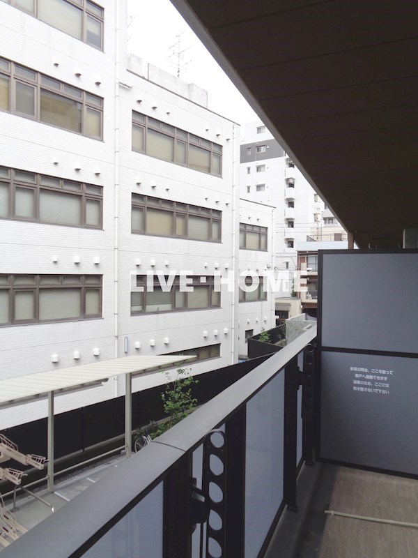 その他12