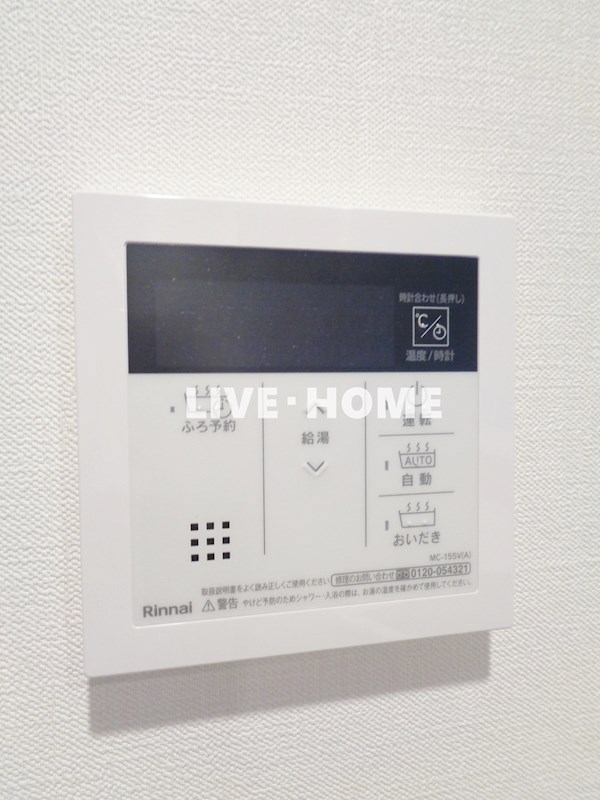 その他21