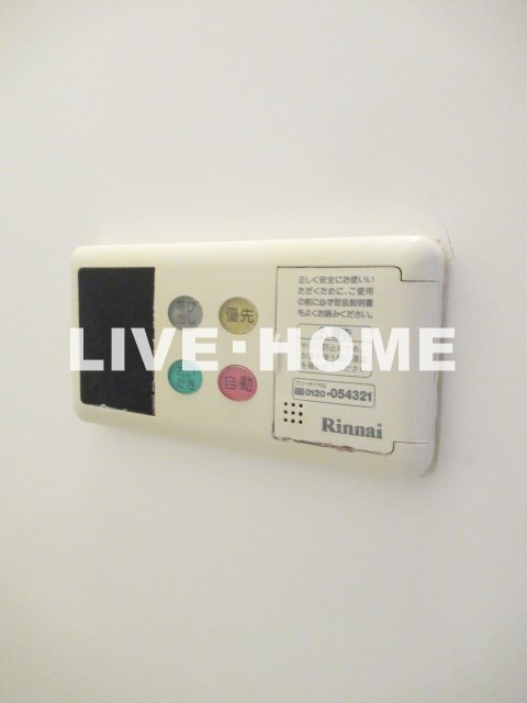 その他2