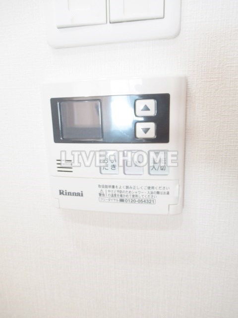 その他19