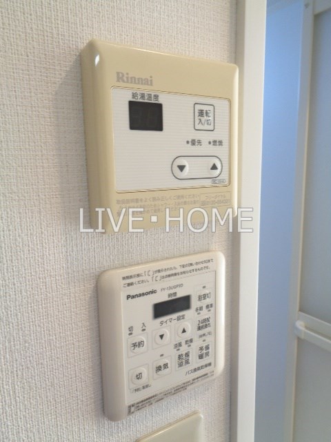 その他14