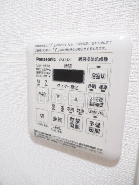 その他10