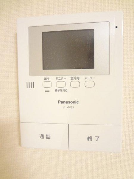 レジデンス小金井 その他3
