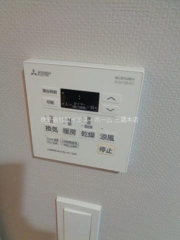 ＮＯＺＯＭＩＯ吉祥寺 その他7