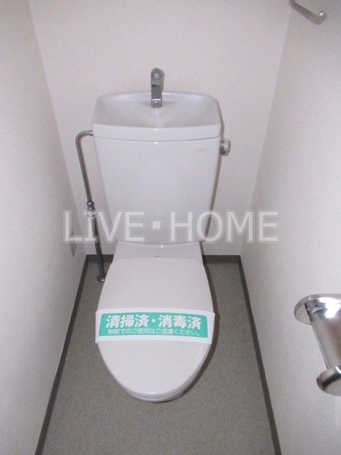 その他2