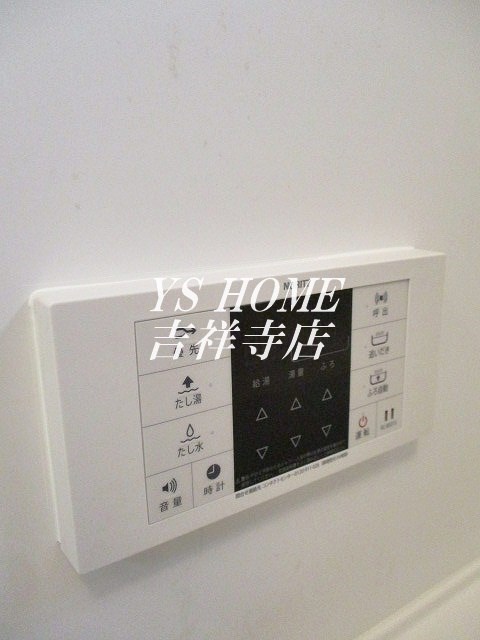 その他14