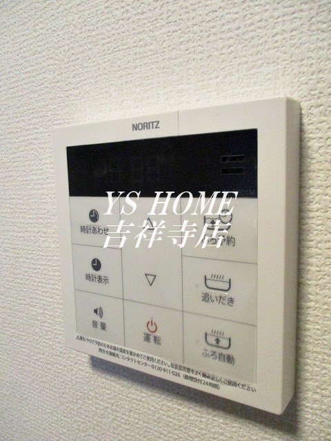 その他15