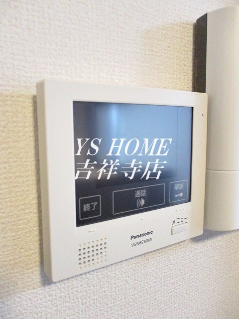 その他16