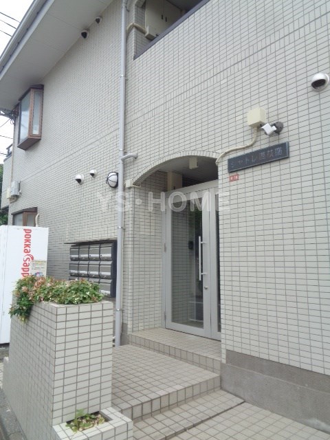 その他2