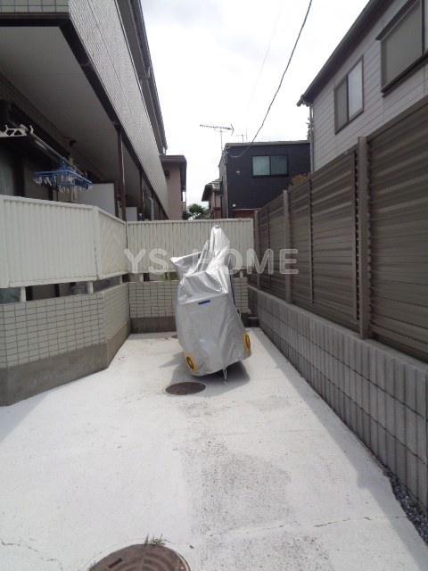 その他7
