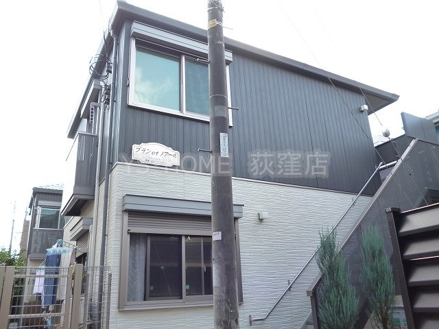 外観