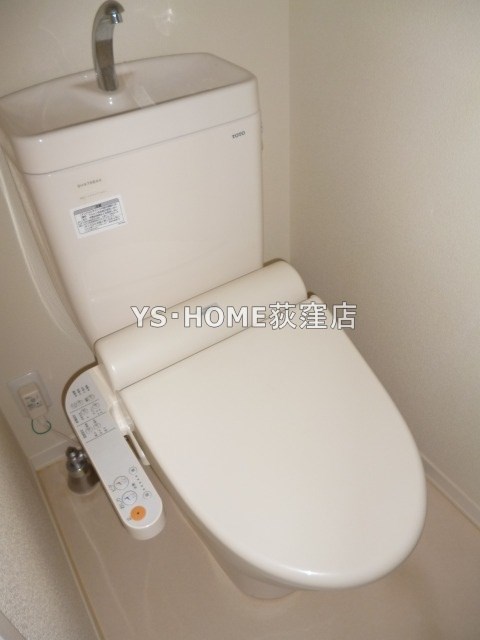 その他1