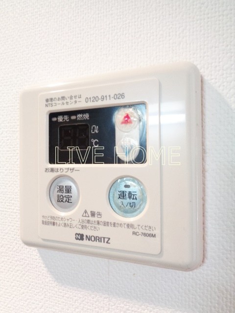 その他4