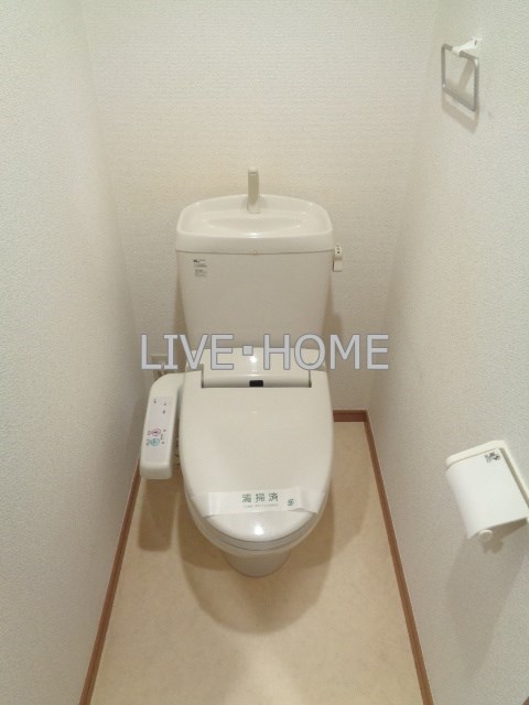 その他2