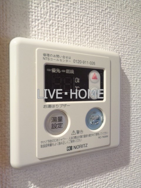 その他11