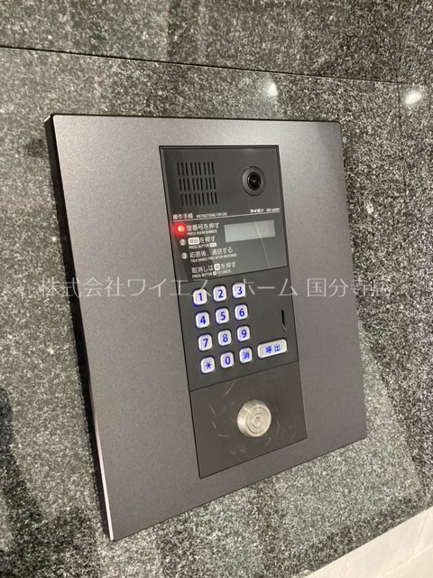 その他6