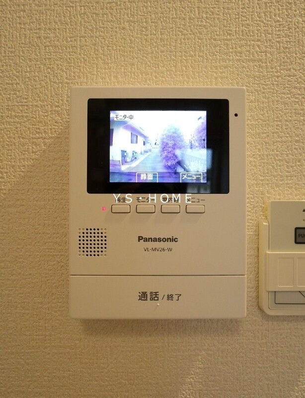 その他5