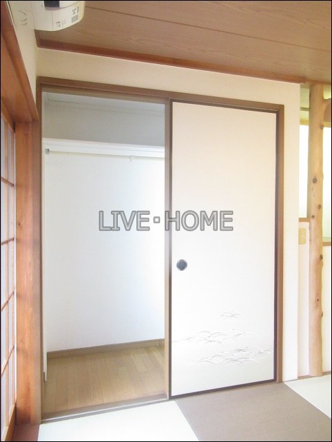 その他20