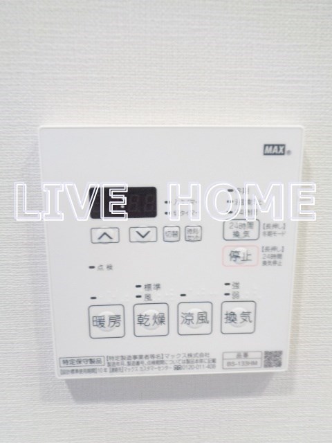 その他18