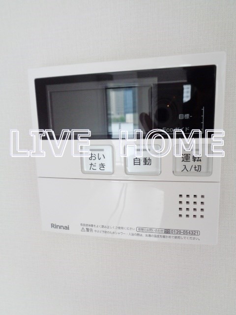 その他31