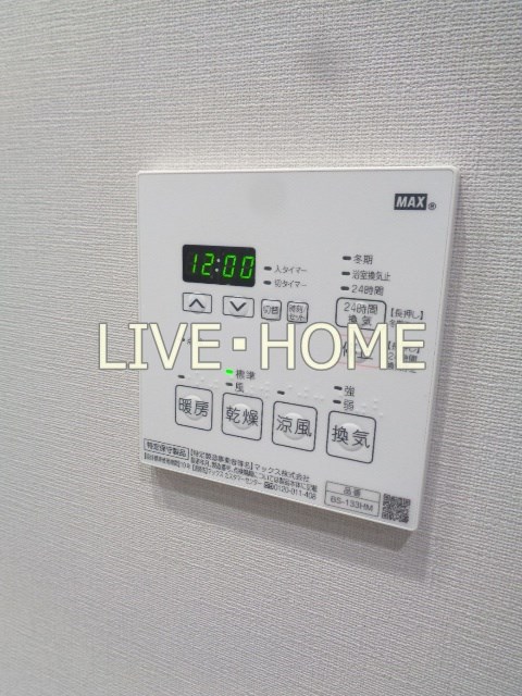 その他13