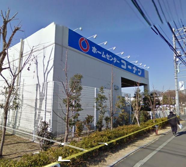 グランモア　オザキ  周辺画像5