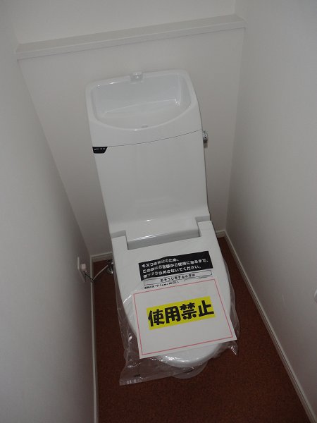 その他2