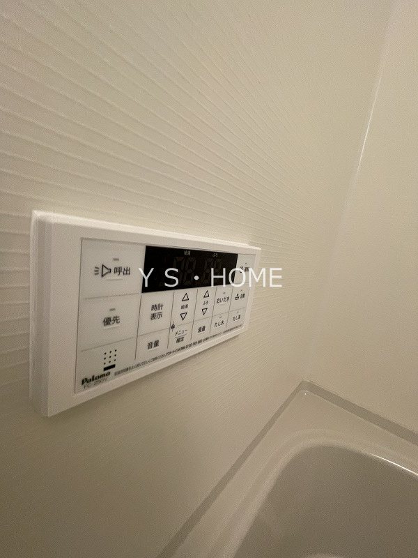 その他12