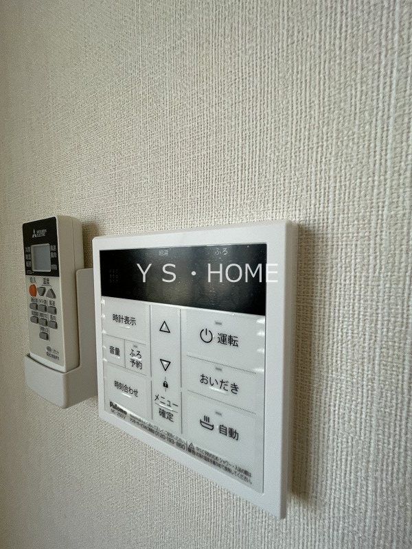 その他16