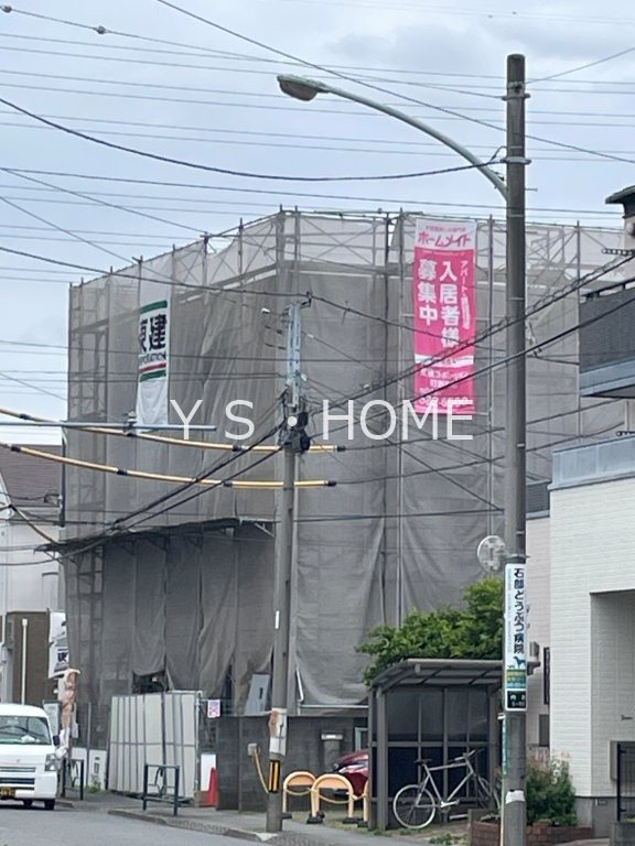 その他11