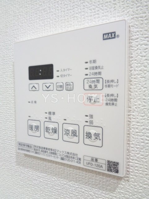 その他15