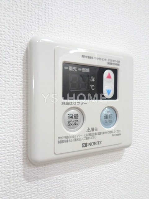 その他16
