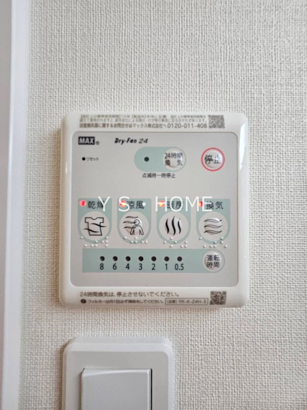 その他16