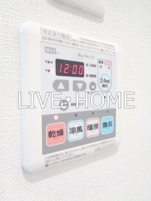その他11