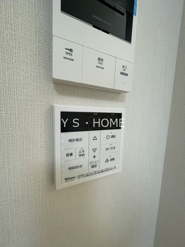 その他6