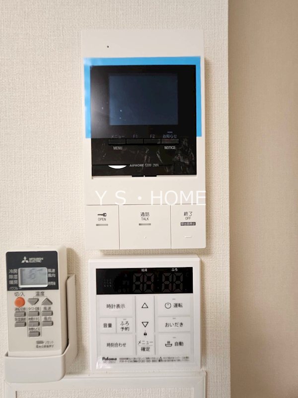 その他5