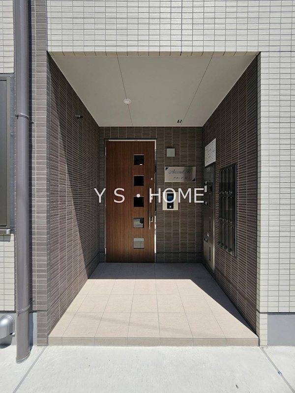 その他7