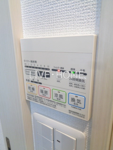 その他12