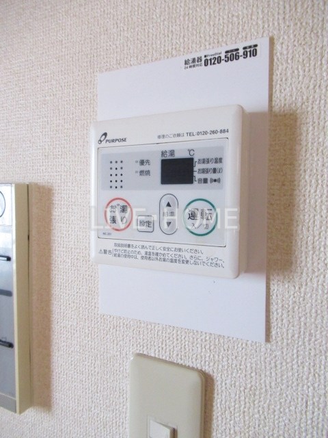 その他14