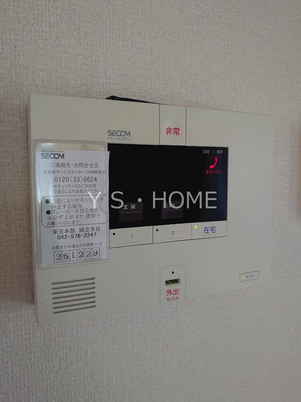 その他4