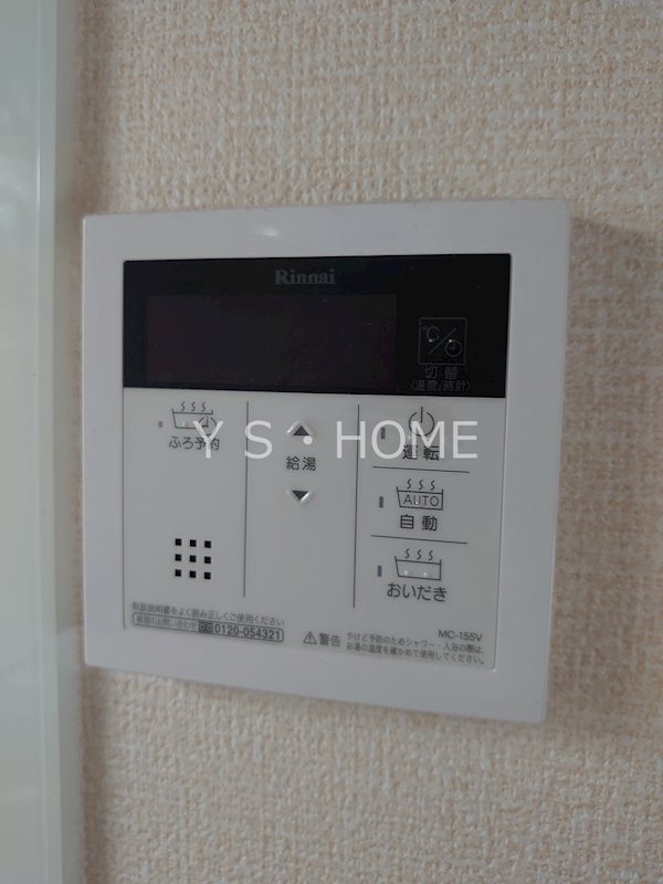 その他13
