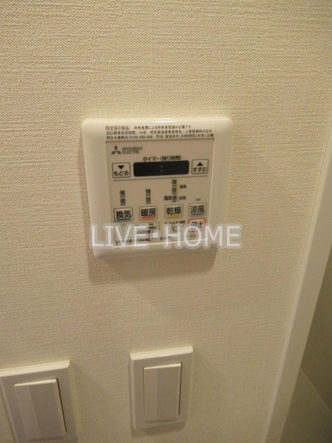 その他3