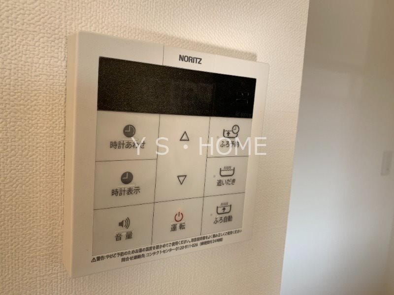 その他3