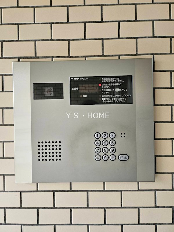 その他6