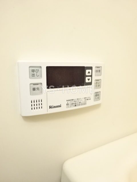 その他19