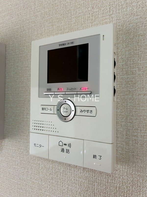 その他3