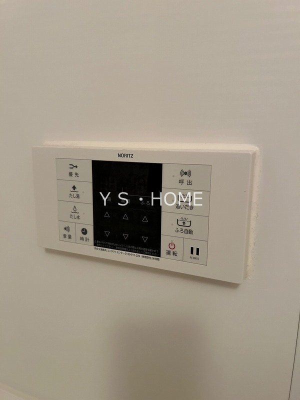 その他14