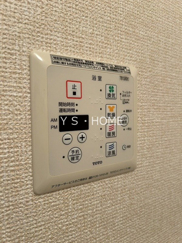 その他15