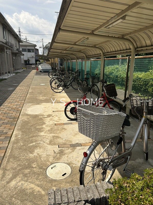 その他23